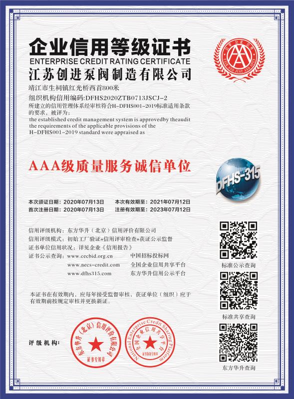 AAA��(j��)�|(zh��)������(w��)�\(ch��ng)�ņ�λ